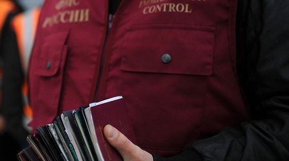 прописка в Апатитах